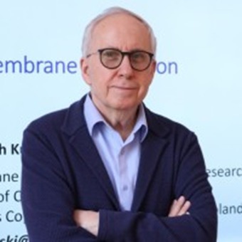 Хабарландыру!